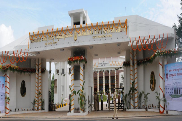 Karnataka State Open University, Mysore Entrance of Karnataka State Open University Mysore